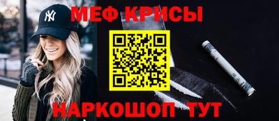 гидропоника Будённовск