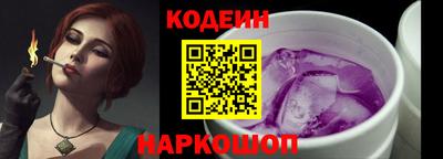 гидропоника Будённовск