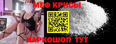 гидропоника Будённовск