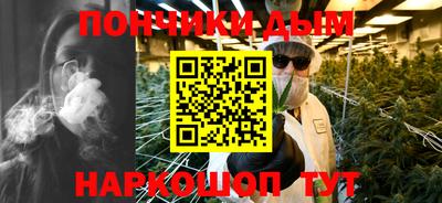 MESCALINE Бугуруслан