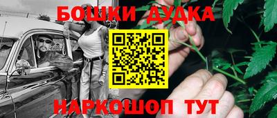 MESCALINE Бугуруслан