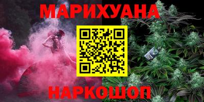 ALPHA PVP Белореченск