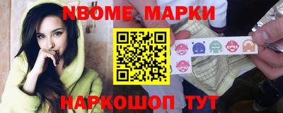 гидропоника Будённовск