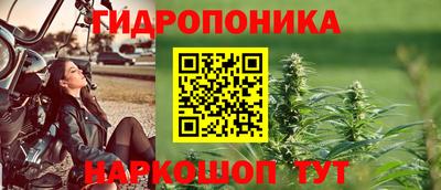 MESCALINE Бугуруслан