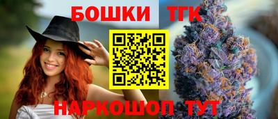 герыч Бузулук