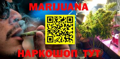 герыч Бузулук