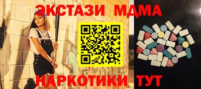 герыч Бузулук