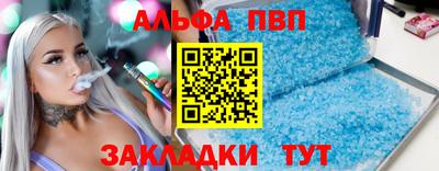 MESCALINE Бугуруслан
