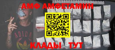 герыч Бузулук