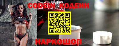 гидропоника Будённовск