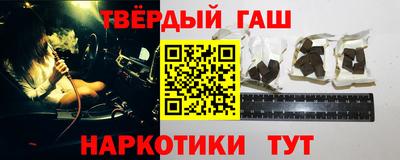 гидропоника Будённовск