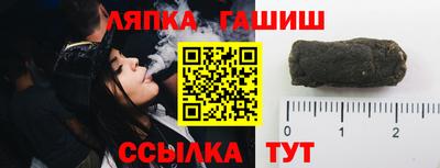 герыч Бузулук
