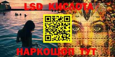 гидропоника Будённовск