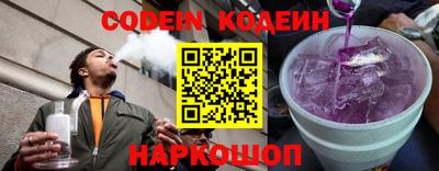 гидропоника Будённовск