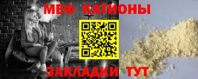 герыч Бузулук